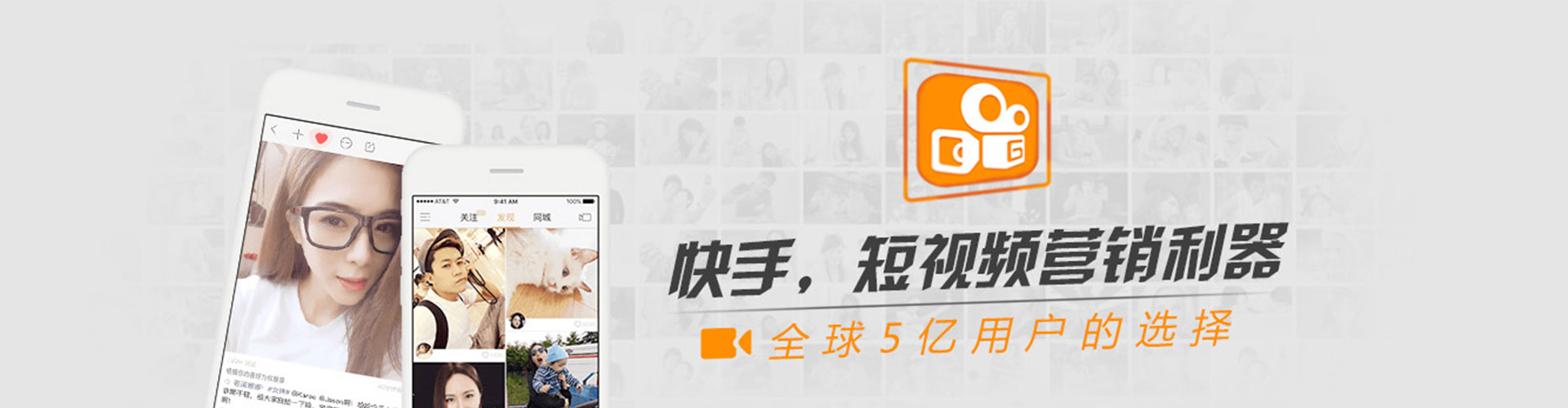 阿图什如何做sem