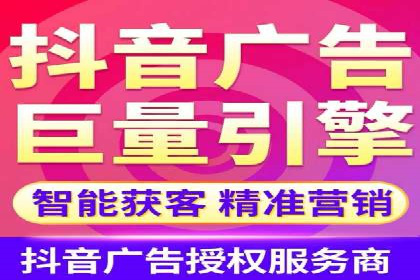 百度推广优化，实战案例展示
