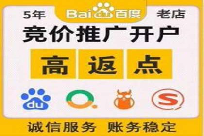 今日头条信息流广告：精准投放案例分析