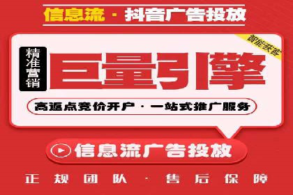 案例分析：SEM竞价如何助力企业增长